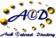 Arab Internet Directory (AID)