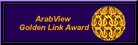 Golden Link Award